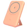 Yenkee YPB501OE powerbank 5000mah magsafe barack