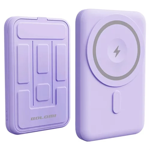Yenkee YPB501PE powerbank 5000mah magsafe lila