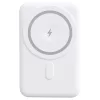 Yenkee YPB501WH powerbank 5000mah magsafe fehér
