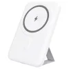 Yenkee YPB501WH powerbank 5000mah magsafe fehér