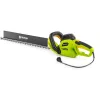 Fieldmann FZN 2805-E sövényvágó