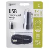 Emos V0219 univerzális autós usb
