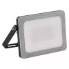 Emos ZS2520 ilio led reflektor 21w 1900lm ip65 nw