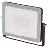 Emos ZS2530 ilio led reflektor 31w 2800lm ip65 nw