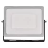 Emos ZS2540 ilio led reflektor 51w 4600lm ip65 nw