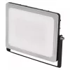 Emos ZS2540 ilio led reflektor 51w 4600lm ip65 nw