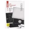 Emos ZS2911 tambo led reflektor 10.5w 800lm mozgásérzékelővel ip54 nw
