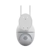 TESLA Smart Camera Outdoor PTZ
