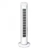 Oszlopventilátor - 81 cm - 45W - fehér - 220-240V AC (51100)