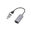 GEMBIRD USB Type-C+A Gigabit network adapter, space grey