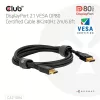 Club 3D Kábel - CAC-1094 (DisplayPort 2.1, 8K2420Hz, 2m, DP80, VESA tanúsítvány, M/M)