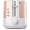 Philips HD2638/11 kenyérpirító