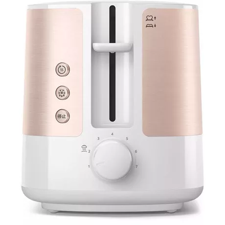 Philips HD2638/11 kenyérpirító