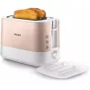 Philips HD2638/11 kenyérpirító