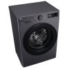 LG F2WR508SBM mosógép elöltöltős keskeny gőz funkcióval