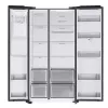 Samsung RS6HDG883EB1EF hűtő side by side