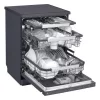 LG DF587HMS mosogatógép 14 teríték gőzös