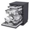 LG DF587HMS mosogatógép 14 teríték gőzös