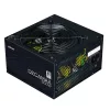 Zalman 80 PLUS STANDARD 230V EU ZM500-LX3