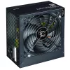 Zalman 80 PLUS STANDARD 230V EU ZM500-LX3