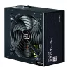 Zalman DecaMax 600W 80+ Wh (KR/EU)