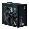 Zalman DecaMax 700W 80+ Wh (KR/EU)