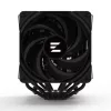 Zalman - CNPS14X DUO - BLACK