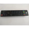 AB Cryptobox 702T DVB-T2 HEVC földi sugárzású beltéri egység