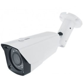 AMIKO B40M200MF IP kamera