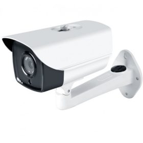 AMIKO B60P400 IP kamera