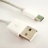 BH USB C-Type kábel
