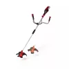 Einhell AGILLO 18/200 - SOLO akkus fűkasza