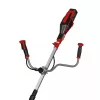 Einhell AGILLO 18/200 - SOLO akkus fűkasza