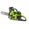 FIELDMANN FZP 45016-B benzines láncfűrész 