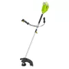 FIELDMANN FZS 70705-0 fűkasza akkus