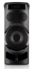 Gogen BPS636 party hangfal