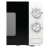 Gorenje MO17E1W mikrohullámú sütő
