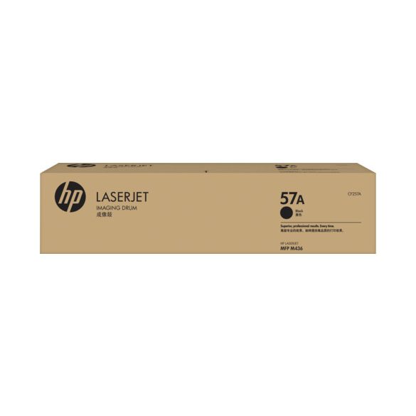 HP CF257A (57A) fekete eredeti dobegység