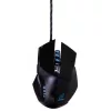 Hama uRage Reaper Evo gaming optikai egér 2400DPI (113745)