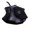 Hama uRage Reaper Evo gaming optikai egér 2400DPI (113745)