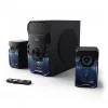Hama uRage Soundz Revolution gaming multimédia 2.1 hangszoró szett (113766)