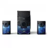 Hama uRage Soundz Revolution gaming multimédia 2.1 hangszoró szett (113766)