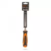 Handy Favéső (10617B)