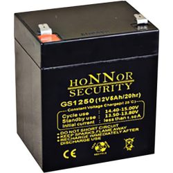  Honnor GS1250 12V 5Ah zselés ólom akkumulátor gondozásmentes