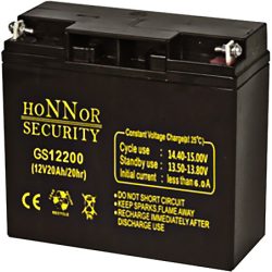   Honnor GS12200 12V 20Ah zselés ólom akkumulátor gondozásmentes