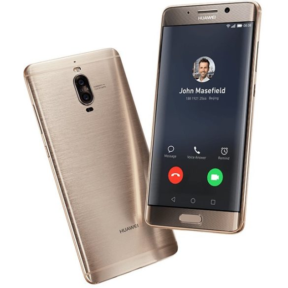 Huawei MATE 9 CHAMPAGNE GOLD mobiltelefon
