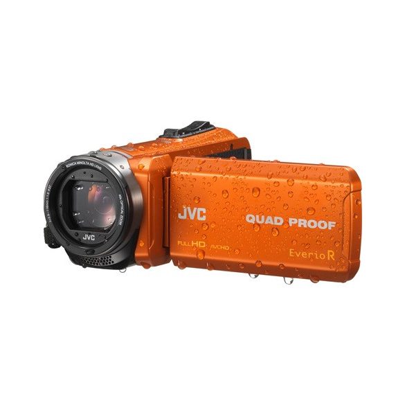 Jvc GZ-R445DEU videokamera