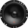 JBL STAGE2 604C autóhangszóró pár