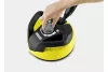 Karcher 2.643-252.0 felülettisztító