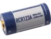 KeepPower CR123 3V 860mAh Li-ion akkumulátor védelemmel USB